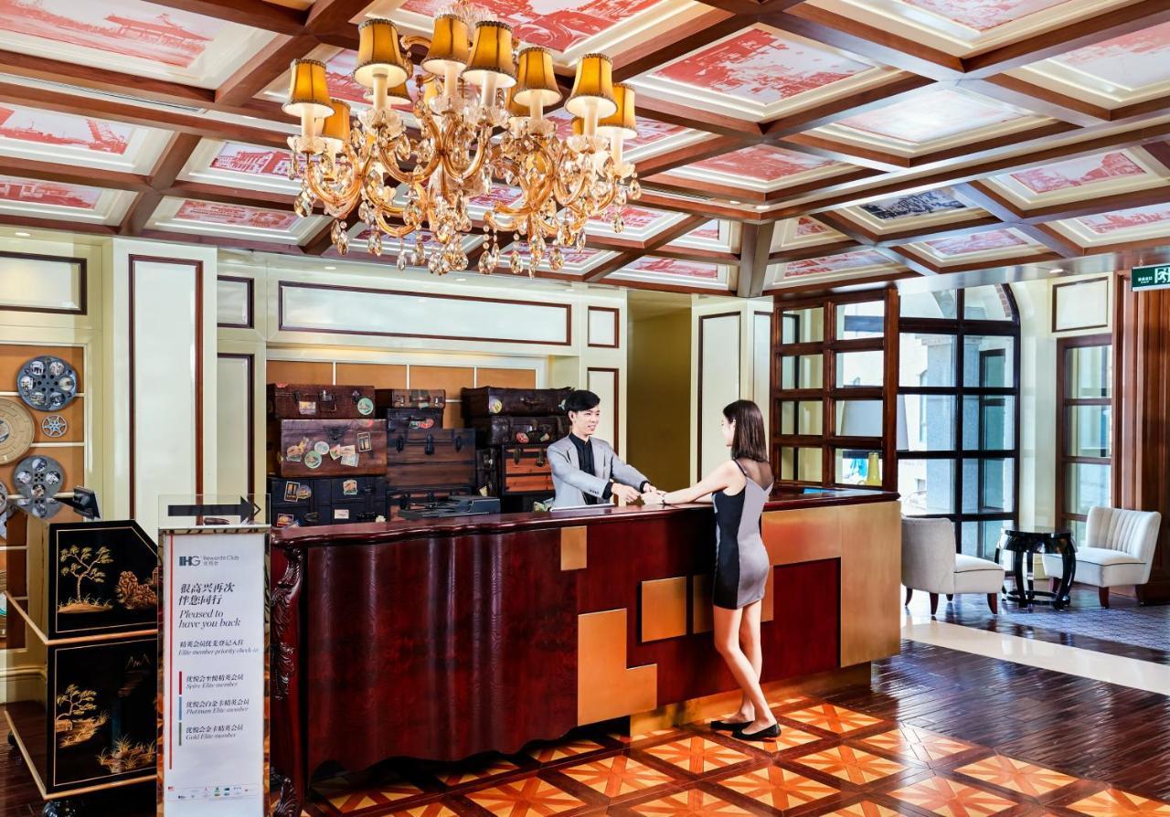 Hotel Indigo Tianjin Haihe Eksteriør bilde